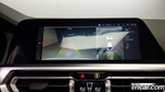 BMW 3 Series (G20) 320e M Sports (03.2022)