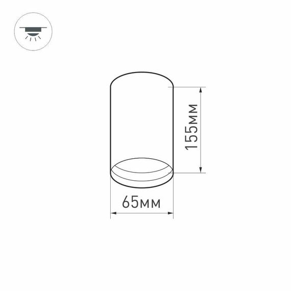 Потолочный светодиодный светильник Arlight SP-Polo-Surface-R65-8W Warm3000 027506