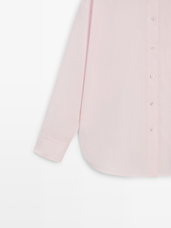 Massimo Dutti Рубашка из смеси поплина и хлопка, розовый