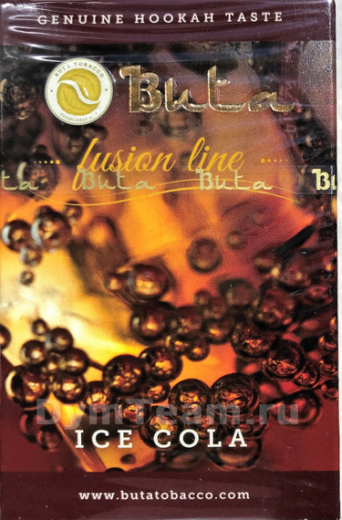 BUTA FUSION (БУТА ФЬЮЖИН)  Ice Cola 50 гр.