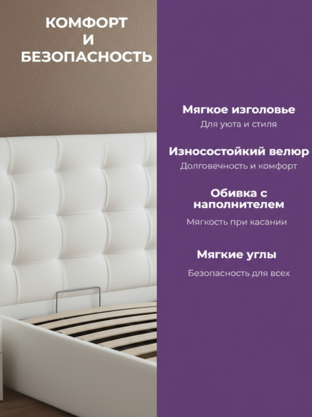 Кровать двуспальная Delta