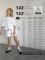 Костюм летний трикотажный футболка и юбка шорты