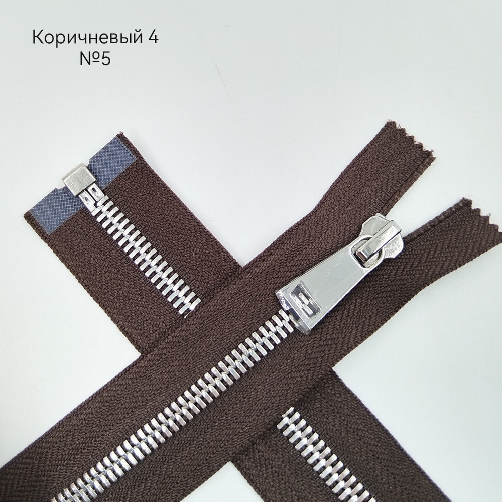 MM113 Молнии металлические