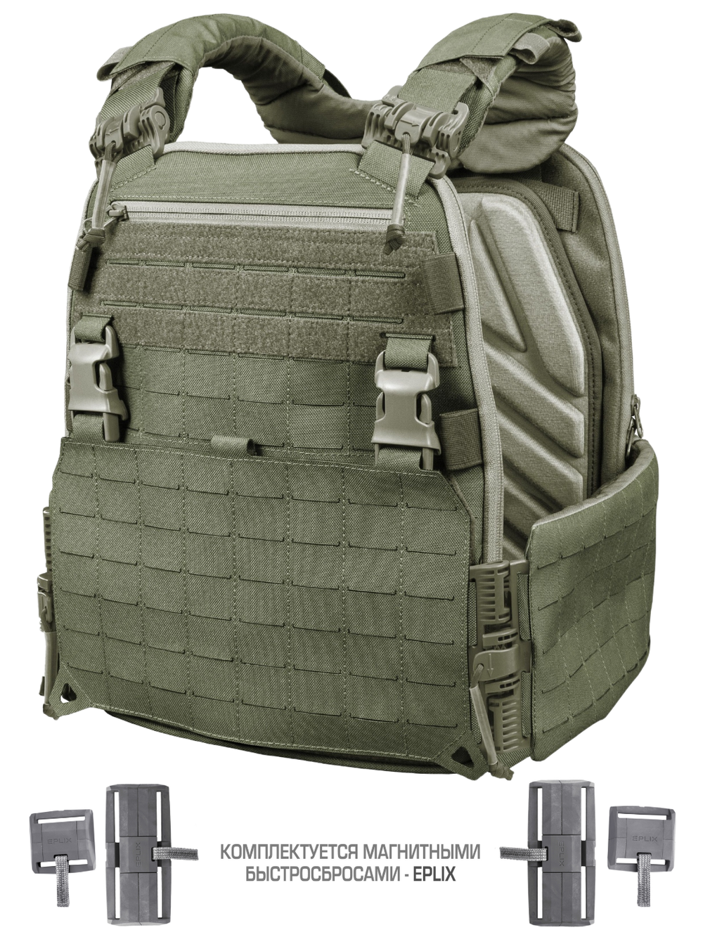 Плитоносец Stich Defense mod.3 ММ Stich Profi