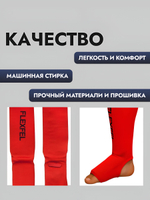 Щитки для защиты голени и стопы для единоборств, шингарды XXS-XL