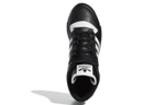 Кроссовки Adidas Originals Rivalry