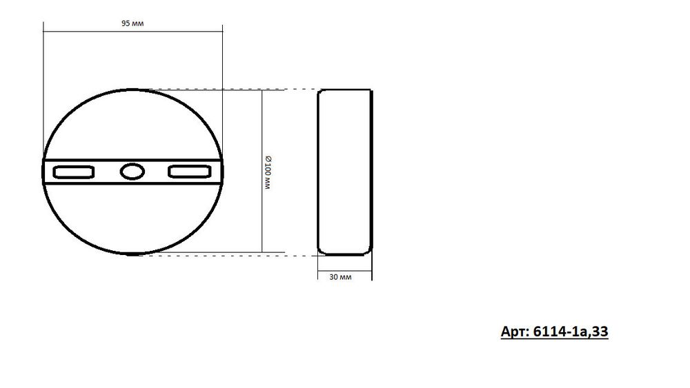 Подвес Рэй d8 h200 Led 7w (4000K) хром