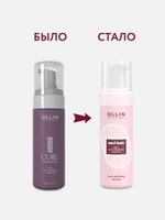 OLLIN CURL HAIR Мусс для создания локонов 150мл / Curls building mousse