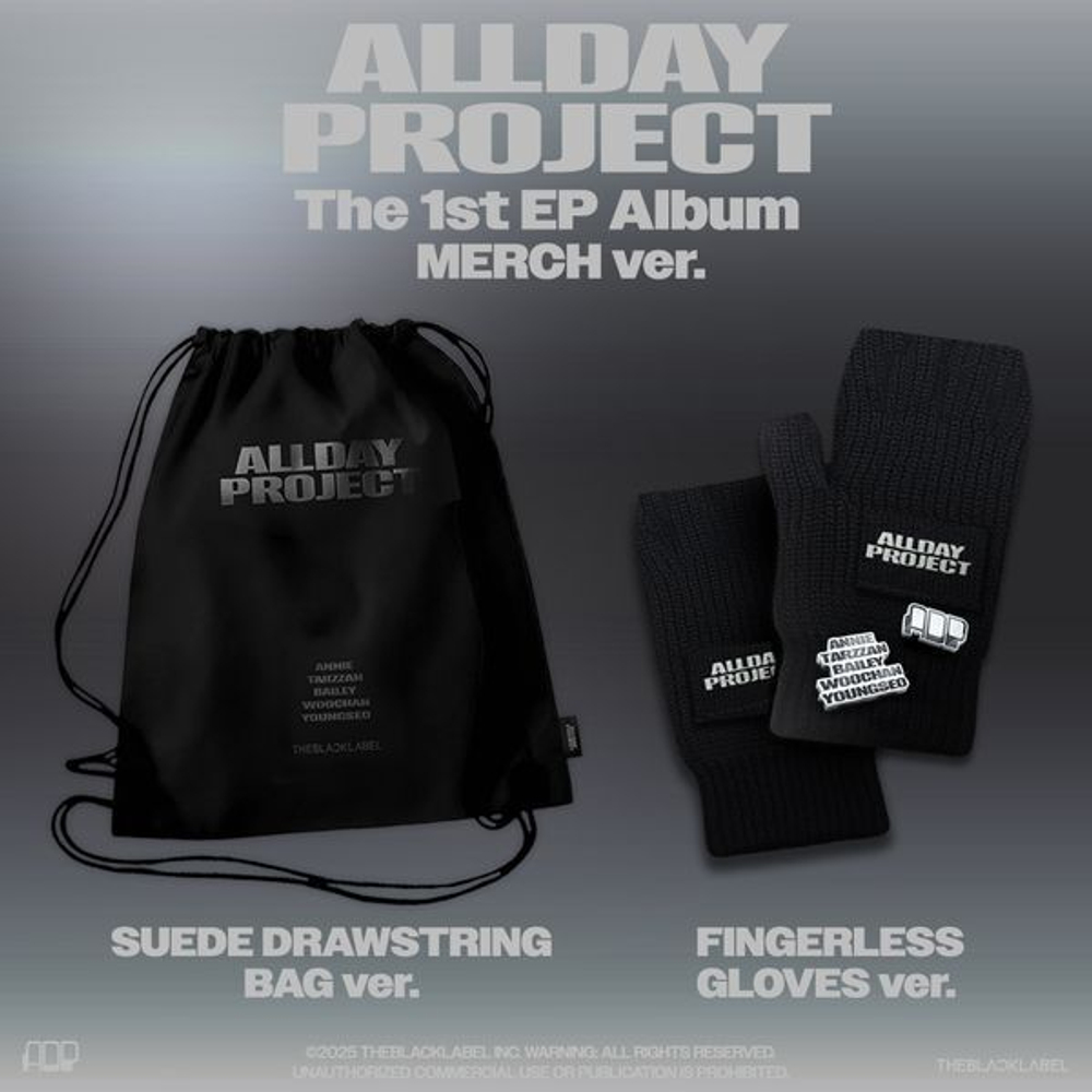 Альбом ALLDAY PROJECT - ALLDAY PROJECT (MERCH ver.)