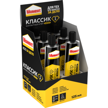Клей Момент 781737 Классик-1 125 мл шоу-бокс