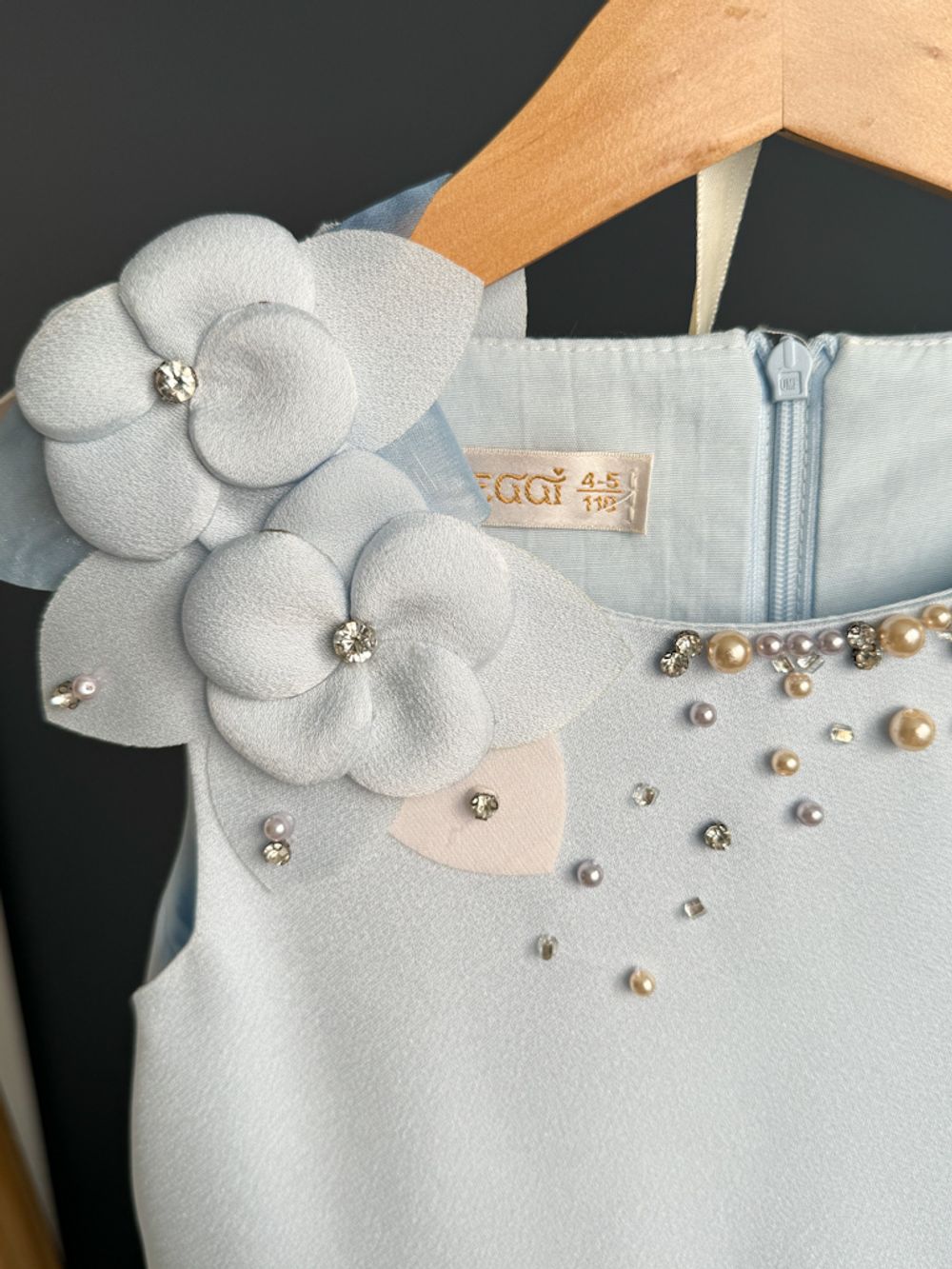 Нарядное платье Beggi, 110