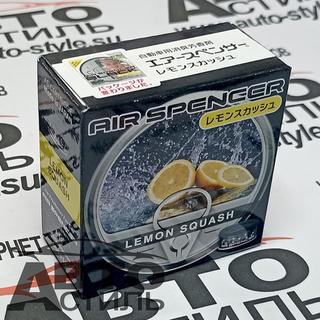 Ароматизатор в банке EIKOSHA" меловой Spirit refill - А-052 LEMON SQUASH/лимонная свежесть