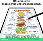 Планшет Samsung Galaxy Tab S9 12/256Gb LTE Beige (SM-X716BZEECAU)