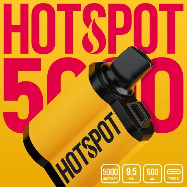Одноразовый Pod Hotspot Charge - Холодныи банан (5000 затяжек)