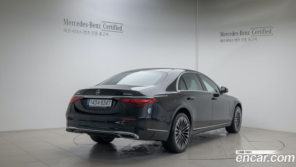 Mercedes-Benz S-Class W223 S450L 4MATIC (10.2023)