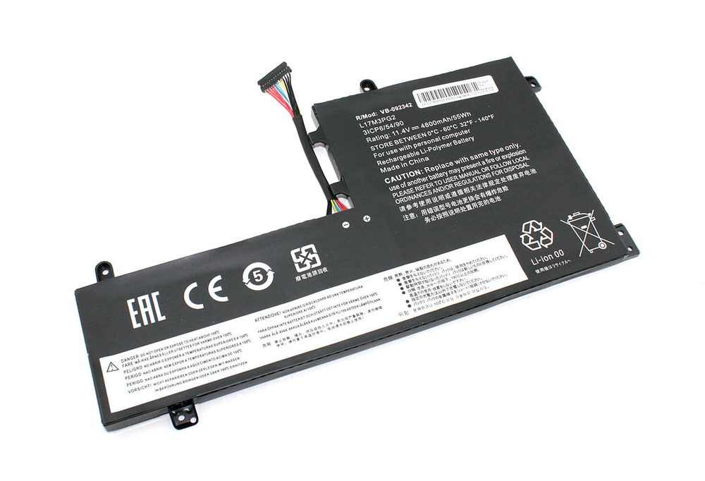 Аккумуляторная батарея для ноутбука Lenovo Legion Y7000 (L17M3PG2) 11.4V 4800mAh OEM длинный шлейф