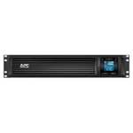 ИБП APC Smart-UPS C SMC3000RMI2U