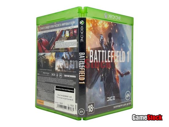Xbox One Battlefield 1 (Б/У, Полностью на русском языке)