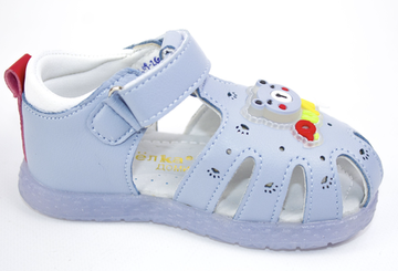 Сандалии детские Пчёлка Доми T609-2G