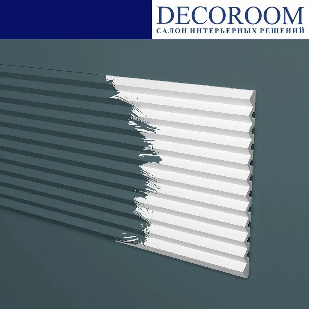 Decor-Dizayn. Панель DD912, 240x13x3000мм. Полимер, композит