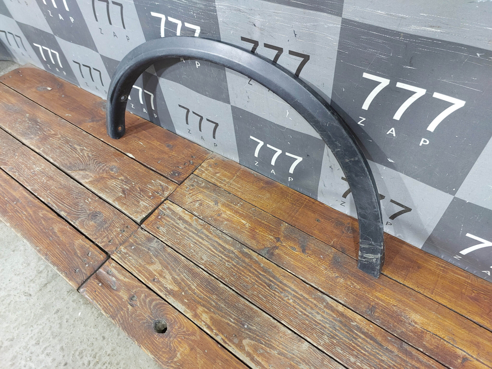 Накладка крыла заднего правого Nissan X-Trail 3 (T32) 13-23 Б/У Оригинал 788604CE1A