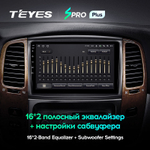Teyes SPRO Plus 9" для Lexus LX 470 2002-2007