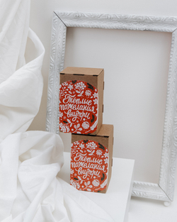 Новогодний