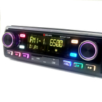 Автомагнитола BOS-MINI BOS-N971DSP Digital 4x80W-Max Power