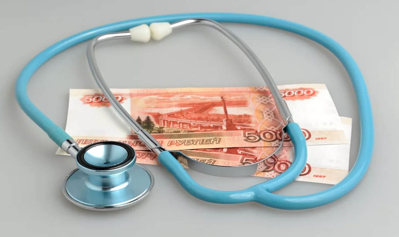 Как оформить компенсацию единовременных выплат медицинским работникам?