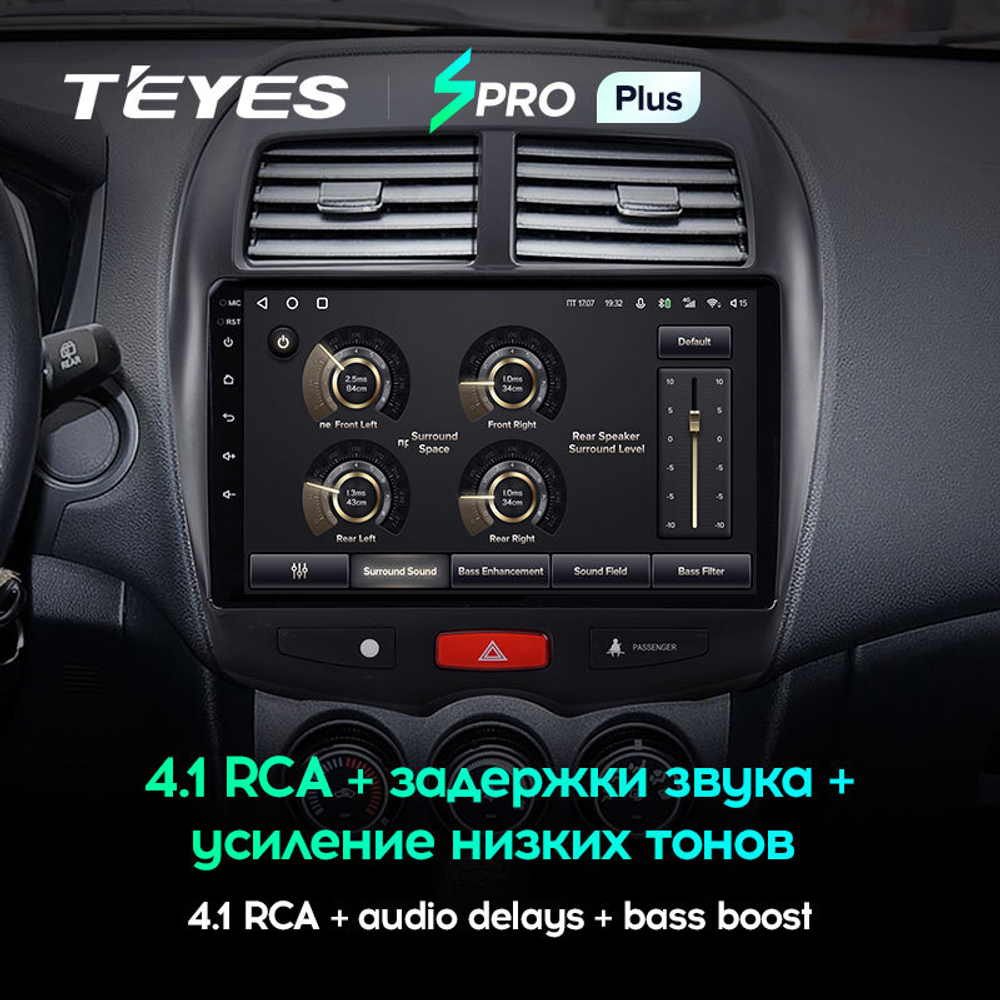 Teyes SPRO Plus 10.2" для Mitsubishi ASX 2010-2016