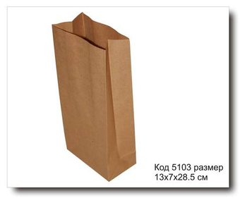 Крафт пакет код 5103 размер 13х7х28.5  см  коричневый