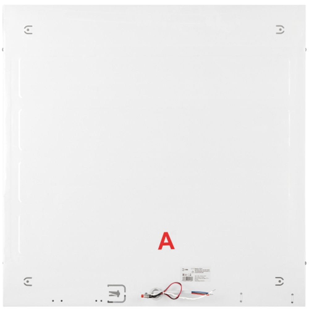 Светильник светодиодный ЭРА SPO-1-40-4K-M-EM 40Вт 4000K 595х595 с равномерным свечением со встроенным БАП 1час