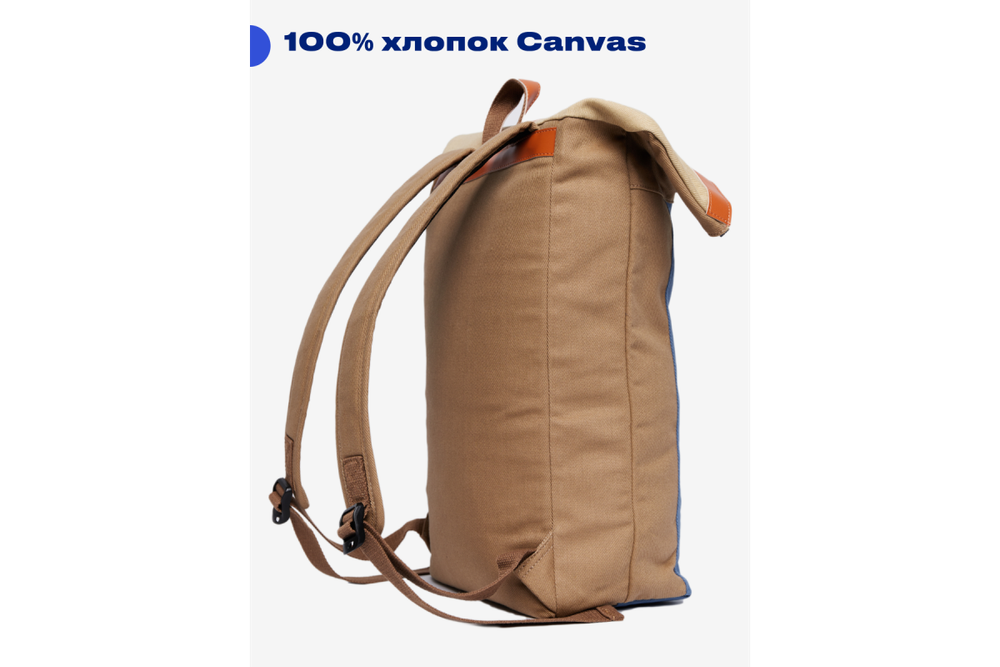 Рюкзак RoadLike RollTop, синий