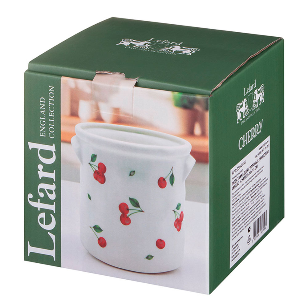 Подставка для столовых приборов "Cherry" 13*13см