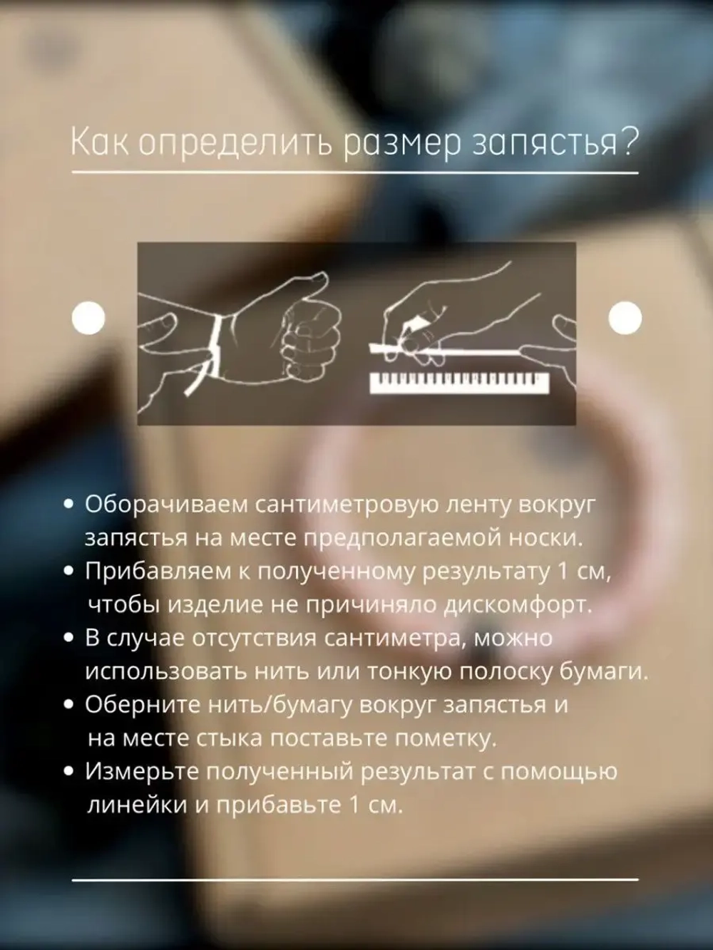 Браслет женский на руку из камней, розовый кварц и гематит