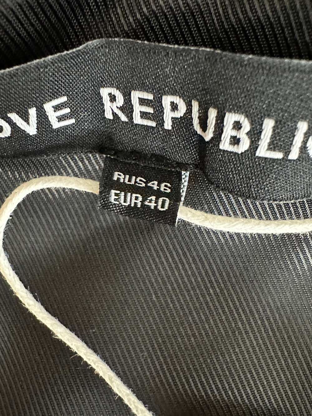 Топ Love Republic