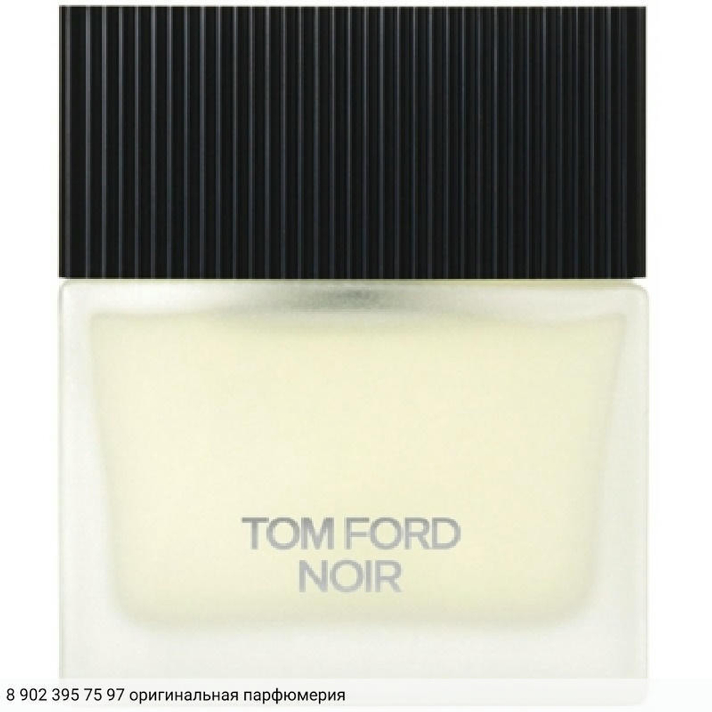 Noir Eau de Toilette