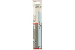 Полотно пильное по металлу 5 шт. (225х19х0,9 мм) Bosch 2608656020