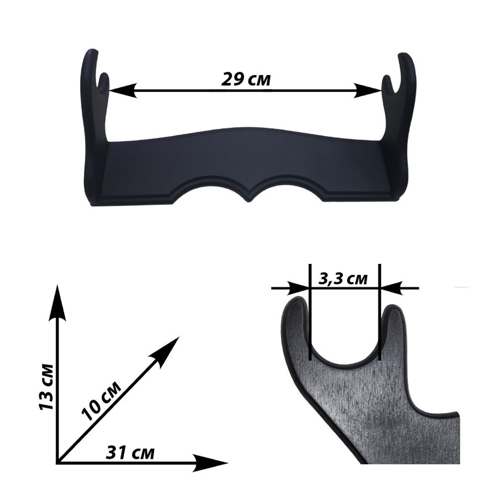 Промысел Подставка для катаны