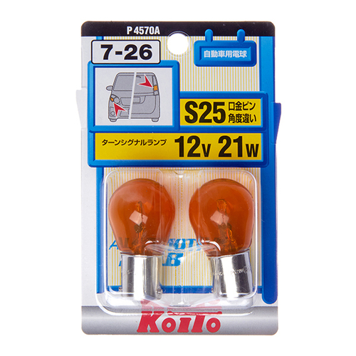 Лампа дополнительного освещения Koito (комплект 2 шт.) P4570A