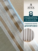 Тюль Штора Занавеска 300*250