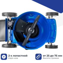 Газонокосилка Hyundai L 5110S