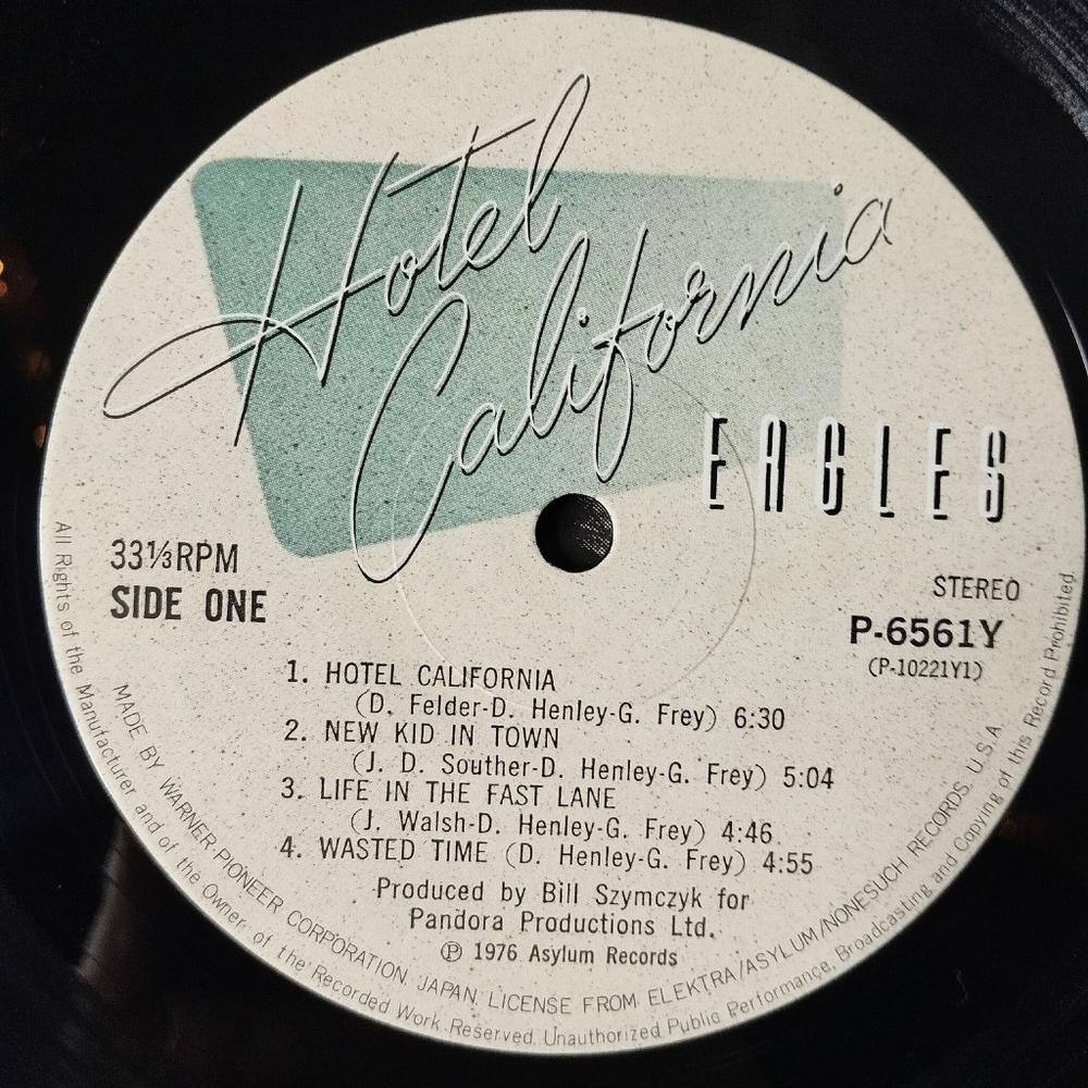 Винтажная виниловая пластинка LP Eagles Hotel California (Japan 1981) (Obi) (Poster) Pretty Maids All In A Row