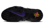 Кроссовки Nike Air More Uptempo Uptempo "Court Purple" Air