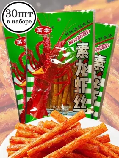 Латяо со вкусом острого Лобстера 20 г * 30 шт