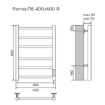 Полотенцесушитель электр. Azario Parma 43.2х60, Черный