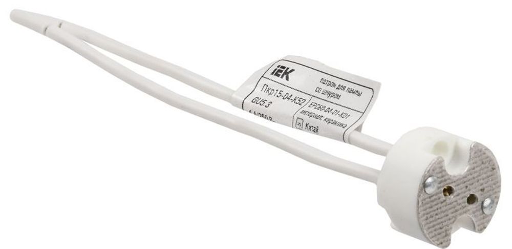 Патрон электрич. GU5.3 подвесной со шнуром керамика IEK EPC60-04-01-K01