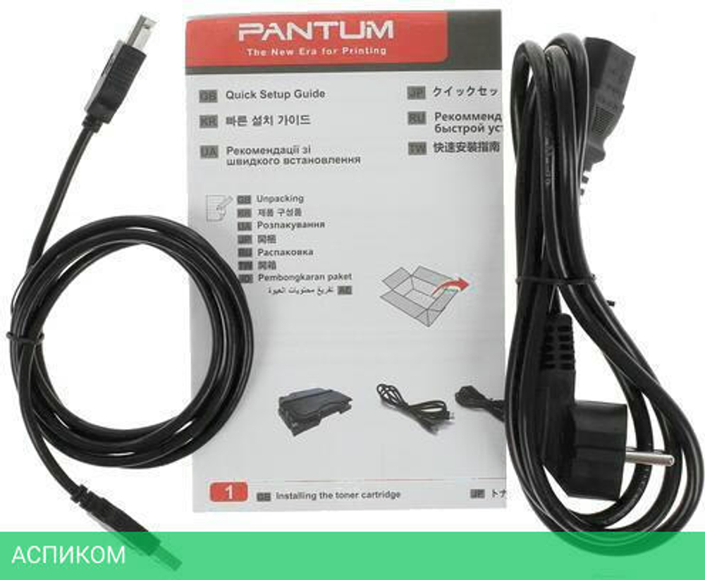 МФУ Pantum BM5100ADW