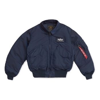 Куртки пилот женские