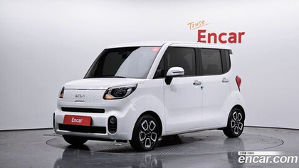 Kia The New Ray Signatures (07.2021)